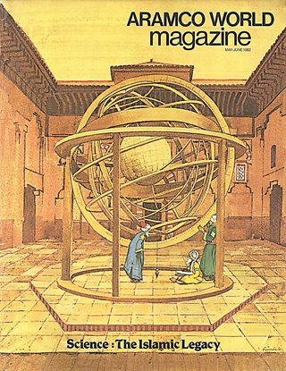And AramcoWorld dedicated its entire May/June 1982 issue to “Science: The Islamic Legacy,” including chapters on “Science in the Golden Age” and “Science in al-Andalus.”