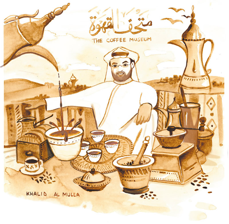 Khalid Al Mulla, Coffee Museum Dubai