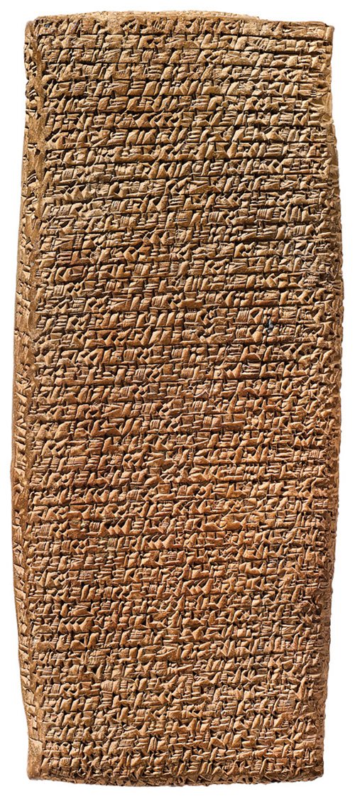 <p class="label">Old Assyrian, ca. 2000–1800 <span class="smallcaps">bce</span>, Anatolia</p>
This is the longest-extant Old Assyrian legal text, and it records court testimony describing a dispute between two merchants in Kanesh, in central Anatolia, that was one of the trading settlements of Ashur. In the text, Suen-nada and Ennum-Ashur accuse each other of stealing the contents of a private archive that they each claim to own.
