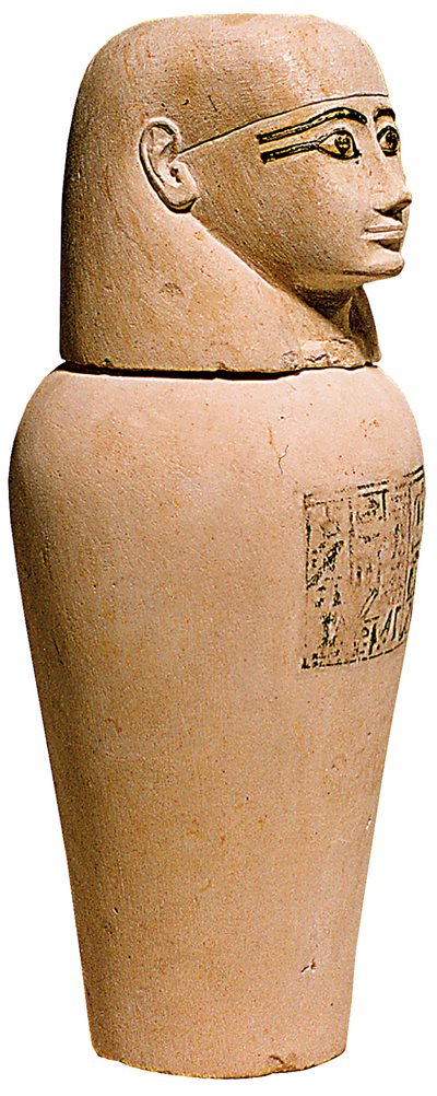 Kohl was so popular that it came to define the way the human eye was depicted in Egypt for nearly 2,000 years. At right, a canopic jar with a panel of hierolyphs on the front.