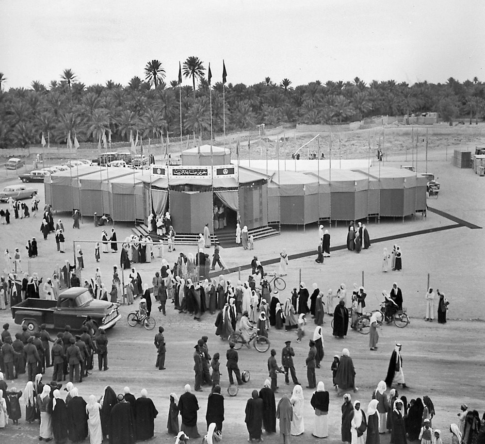 Aramco sponsored traveling exhibits as early as the 1950s, such as this display set up in January 1959 in Hofuf, in eastern Saudi Arabia