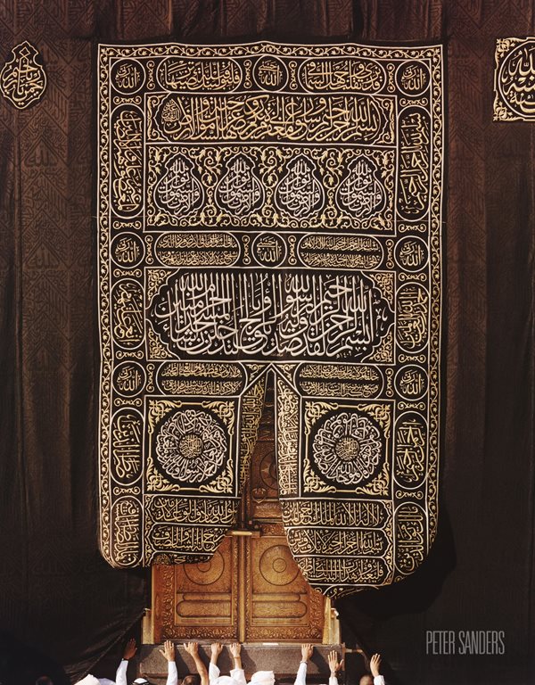 This high-quality image on the Kiswa covering the Ka’bah in Makkah.