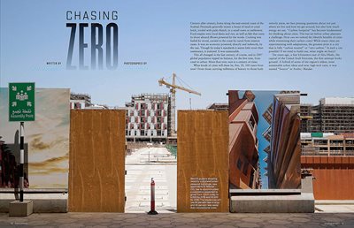 Alan Mammoser’s stories on Masdar City in 2017, above, and the Sustainability District at Expo 2020 Dubai, left, addressed global challenges and creative solutions to maximize sustainability in the places where we live and work.