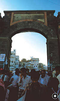 The old city is still entered through its four main gates. 
