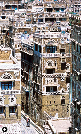 More "tower houses" in Old Sana'a. 