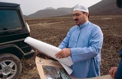 The harrah near Madinah has been active for more than two million years, explains Mohammed-Rashad Moufti, a consultant to the Saudi Geological Survey (SGS).