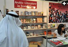 The American University in Cairo Press, left, is a leading translator of Arabic literature into English.