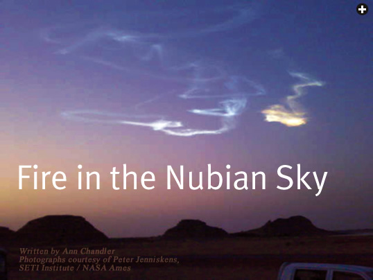 Fire in the Nubian Sky