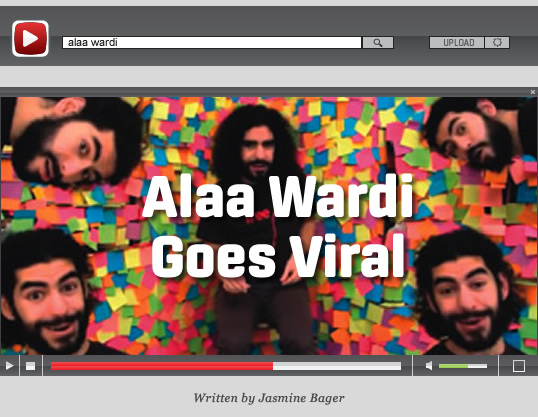 Alaa Wardi Goes Viral // Written by Jasmine Bager