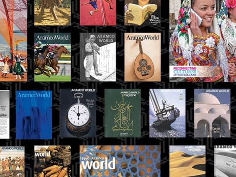 Celebrating 75 Years of Connection, Stories and Culture