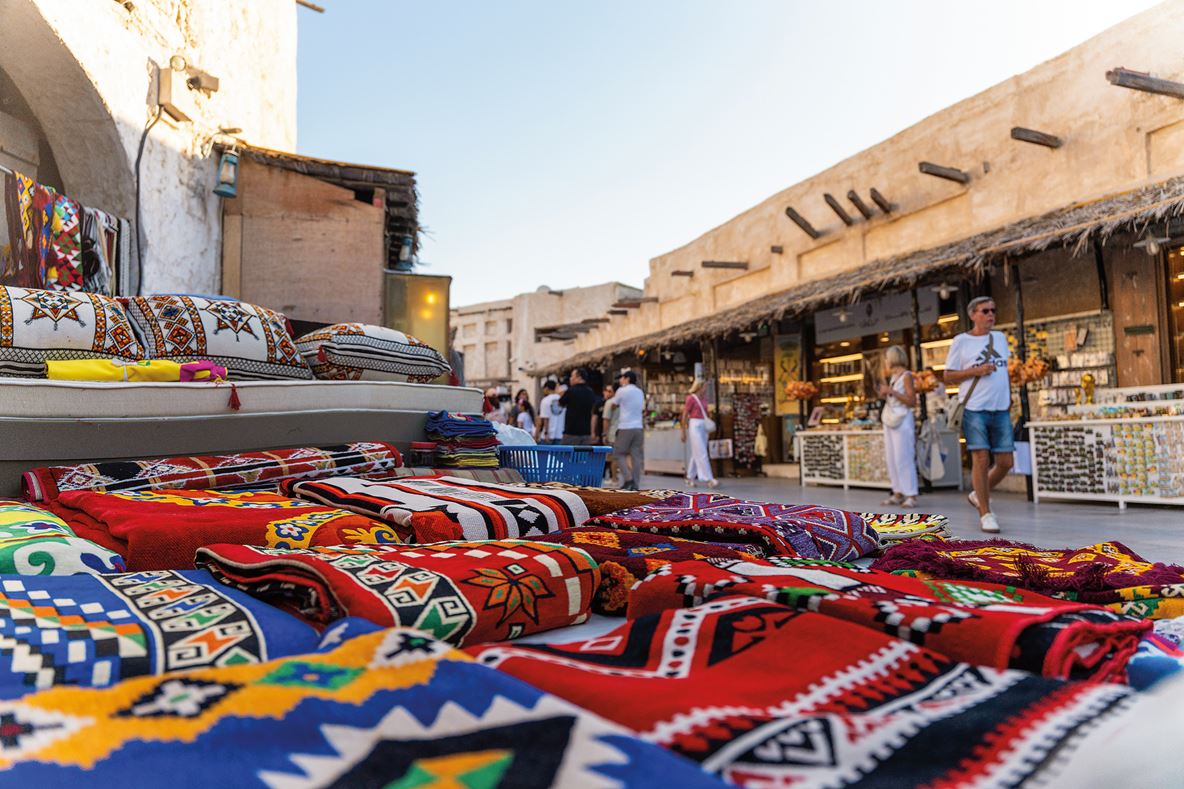 The cultural expression of Sadu weaving | AramcoWorld