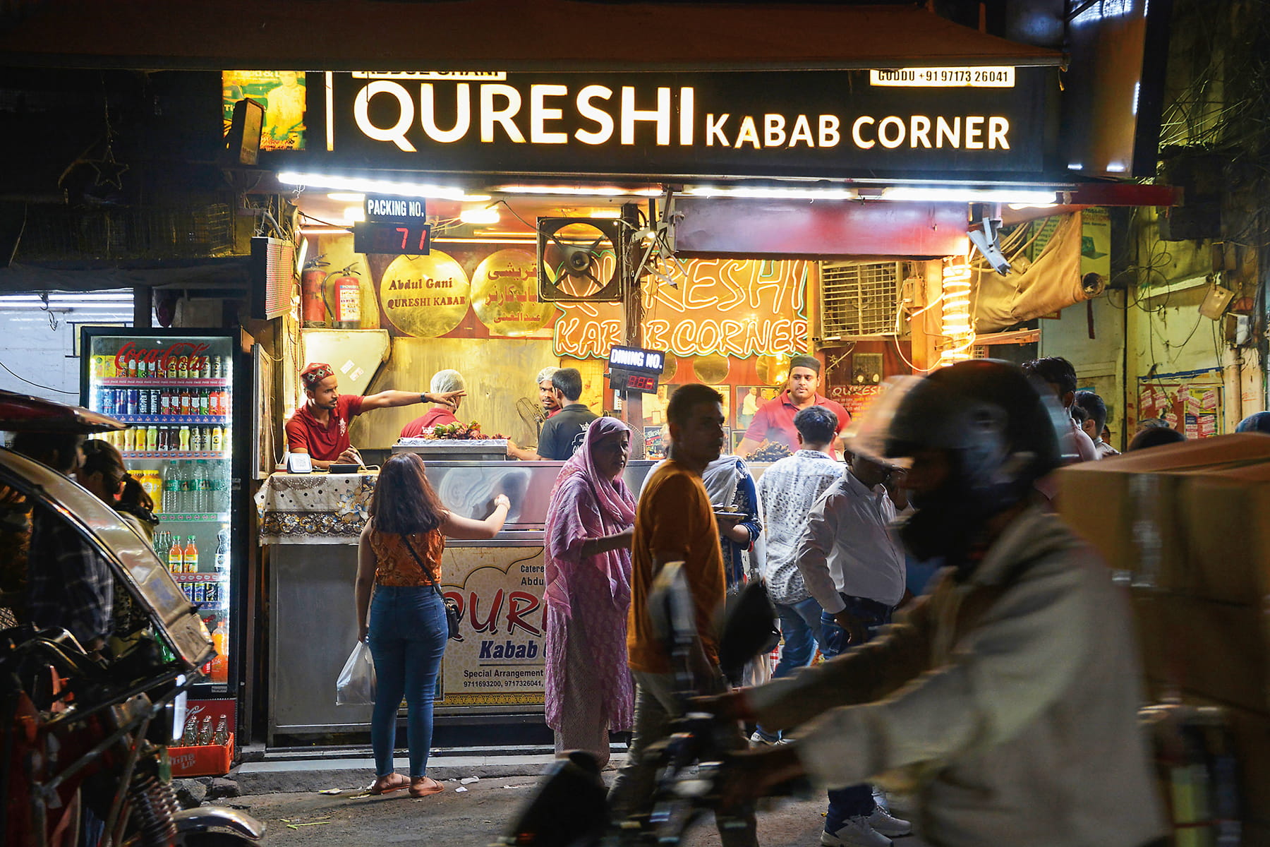 The Hinterveld Mill operates outside Gqeberha, South Africa, turning fleece into finished fabric.