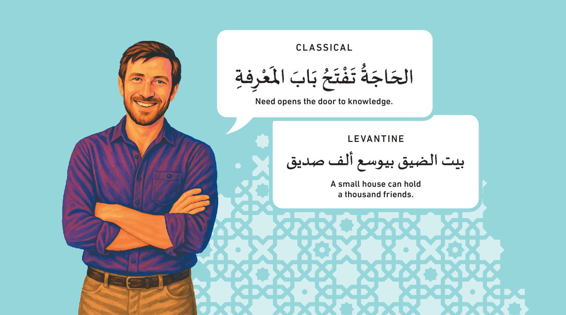 The Hinterveld Mill operates outside Gqeberha, South Africa, turning fleece into finished fabric.