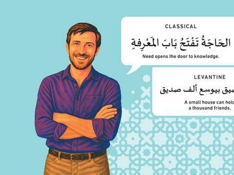 The Hinterveld Mill operates outside Gqeberha, South Africa, turning fleece into finished fabric.