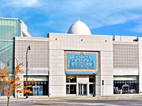 The Arab American National Museum was established in 2005 in Dearborn, Michigan.