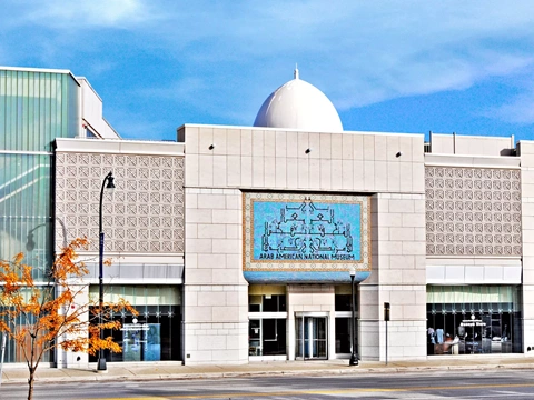 The Arab American National Museum was established in 2005 in Dearborn, Michigan.