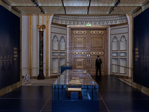 Golden Ink Manuscripts Exhibition