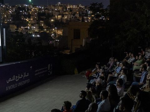 Amman International Film Festival