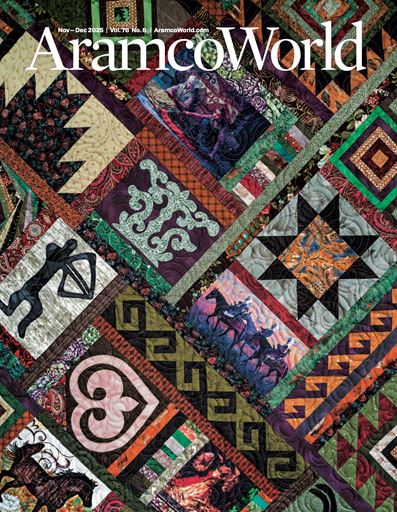 November/December 2025