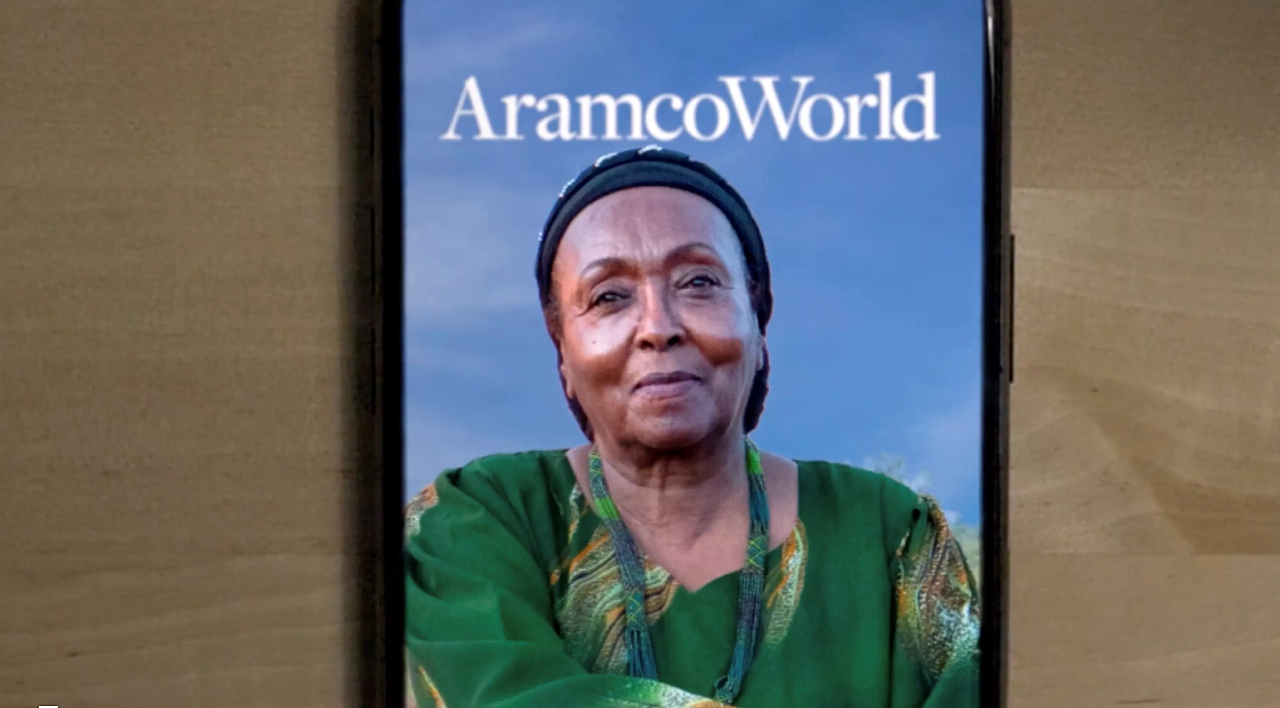 AramcoWorld About Us Image