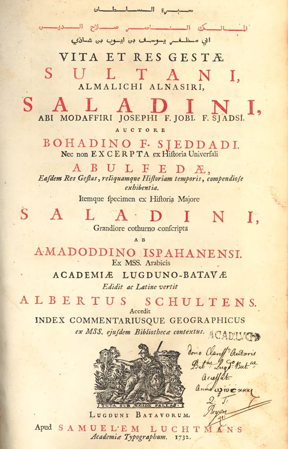 Luchtmans’s first published Arabic text appeared in 1732: Ibn Shaddad’s 12th-century biography of Saladin. The technical challenge of reproducing Arabic letterforms was formidable.