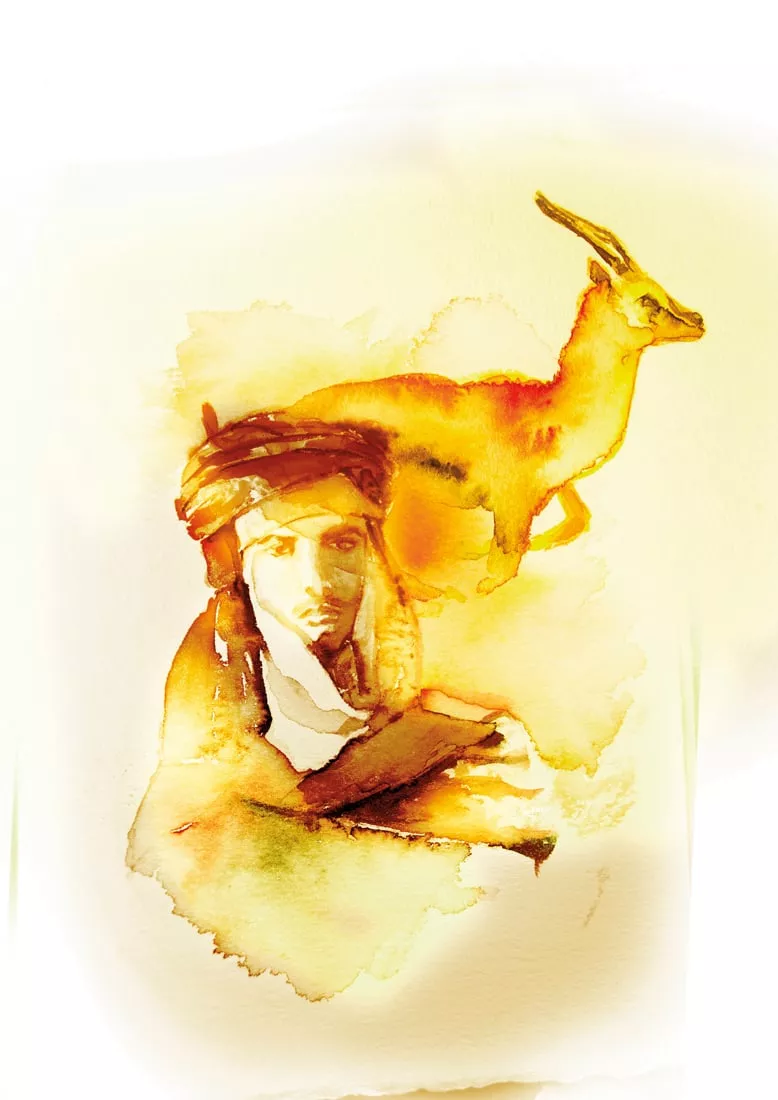 B_sp1_R-the_gazelle_resize_lg.jpg?ext=.jpg