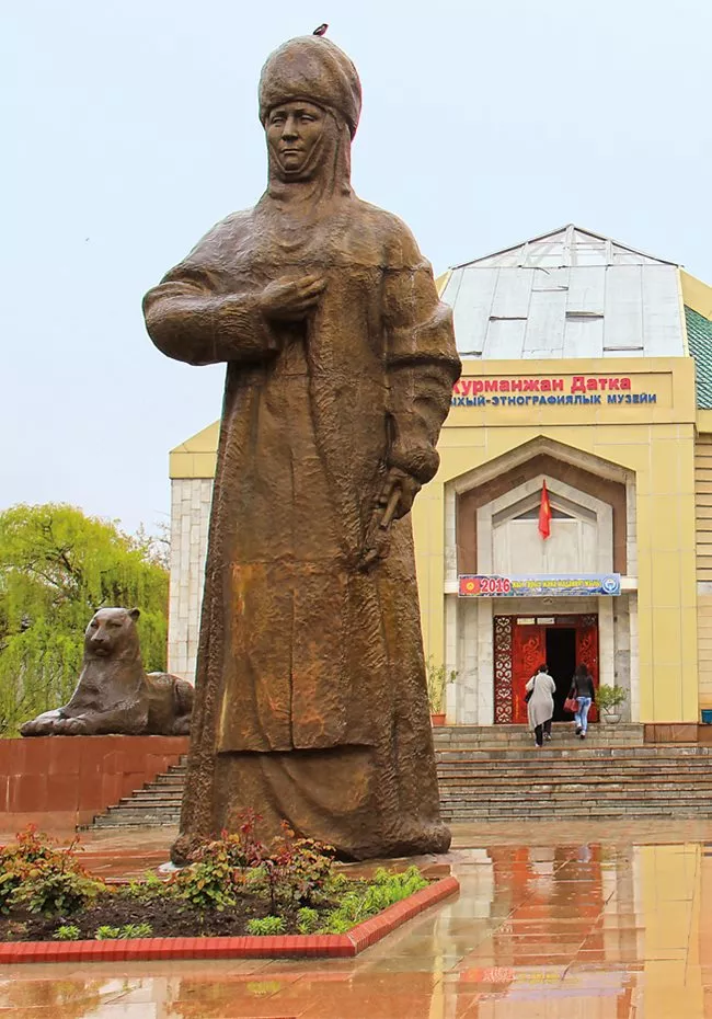 <p>Located in Kurmanjan&rsquo;s home area of Gulcha, near Osh, the second-largest city in Kyrgyzstan, the Kurmanjan Datka Museum of History and Ethnography is shaped like a traditional nomadic yurt.</p>
