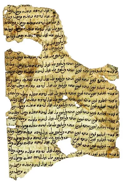 <p><em>Top: </em>This copper <em>fals</em> coin was minted to serve as small change during the reign of Sultan al-Malik al-Kamil (1226-1234). <em>Above:</em> Penned in Arabic script, this Hebrew writing exercise dates from between the ninth and 13th century, and it is one of many historic documents discovered from Fustat&rsquo;s Ben Ezra Synagogue <em>genizah</em> (repository).</p>
