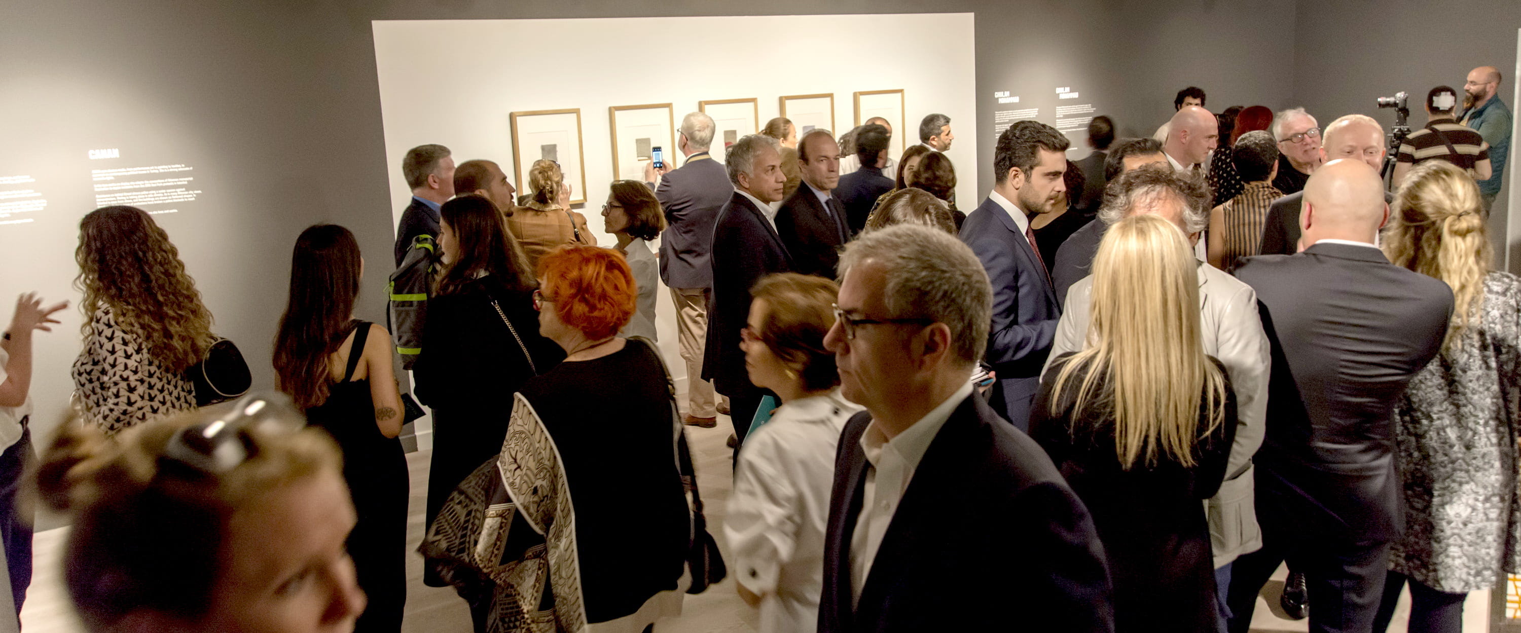 The Jameel Prize 4 exhibit at the Pera Museum.