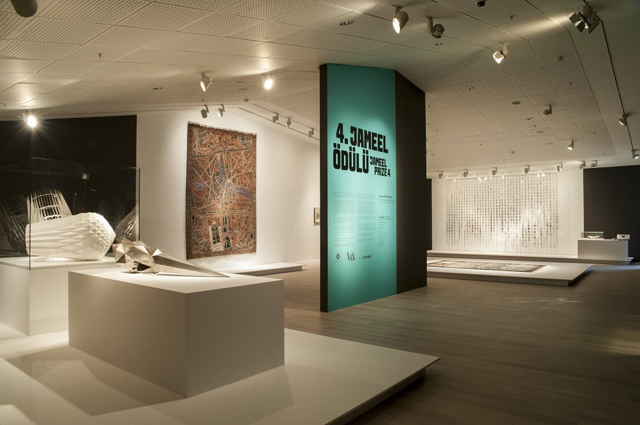 The Jameel Prize 4 exhibit showed 11 finalists works in additional to the five winning works by Ghulman Mohammed.