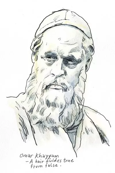 Spread-1-pg-2-Omar-Khayyam?width=401&height=600&ext=.jpg