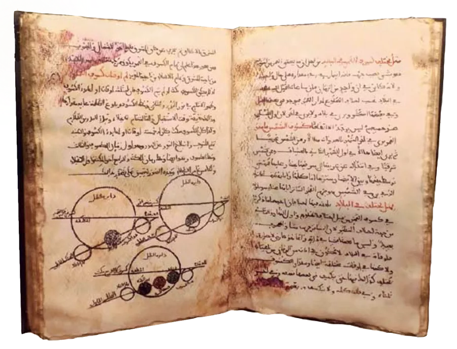 A manuscript edition of Kitab al-Qanun al-Mas'udi, a treatise on astronomy by 11th-century scientist Abu al-Rayan al-Biruni, shows the motions of planets represented as circles. Originally from Central Asia, al-Biruni traveled to the Indus Valley, and for more than 10 years he studied Sanskrit and researched the region's arts, literature and sciences, translating a number of works into Arabic.