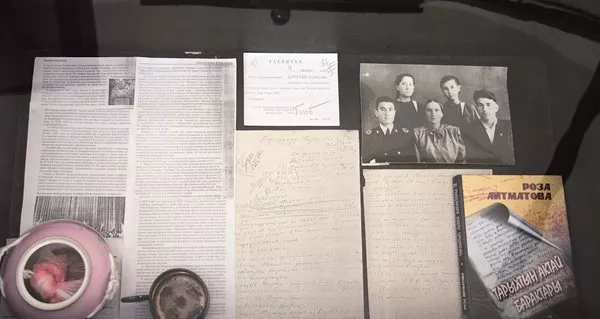 A family history at the museum of Ata Beyit (Graves of Our Fathers) includes photos and letters, and Aitmatova's 2007-published <i>Tarïxïtïn aktay baraktarï</i> (The white pages of history), detailing the tragedy that befell her father, Törökul Aitmatov.<br />
&nbsp;