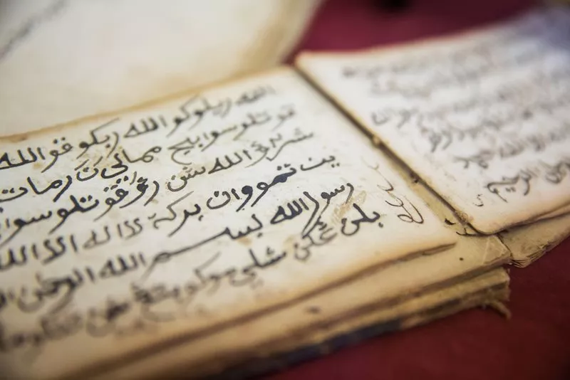 Detail of a kitab at the Heritage Museum in Simon's Town.