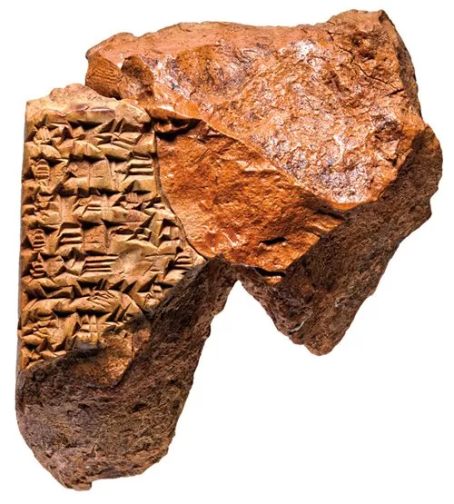 <p class="label">Babylonian or Achaemenid, ca. 700&ndash;500&nbsp;<span class="smallcaps">bce</span>, Mesopotamia</p>
This small fragmentary tablet contains enough characters to identify it as part of a copy of the flood story, often called <i>Atra-hasis</i>, written in Akkadian. The text, which reads left to right on both sides of the fragment, describes, on the obverse, the noise on earth that led to the decision of the gods to destroy humanity and, on the reverse, the conclusion of the story in which the gods promise to never send another flood.