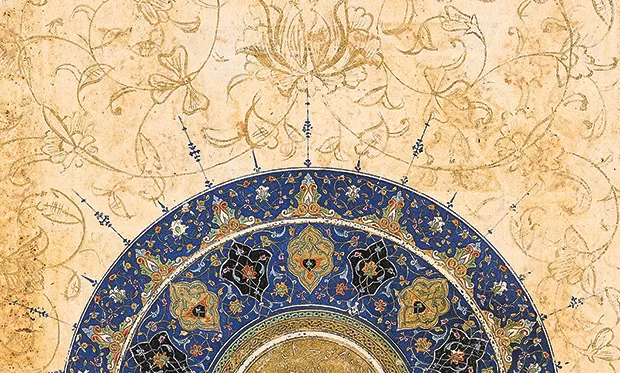 A detail from the frontispiece of the same manuscript shows extensive use of ultramarine. 