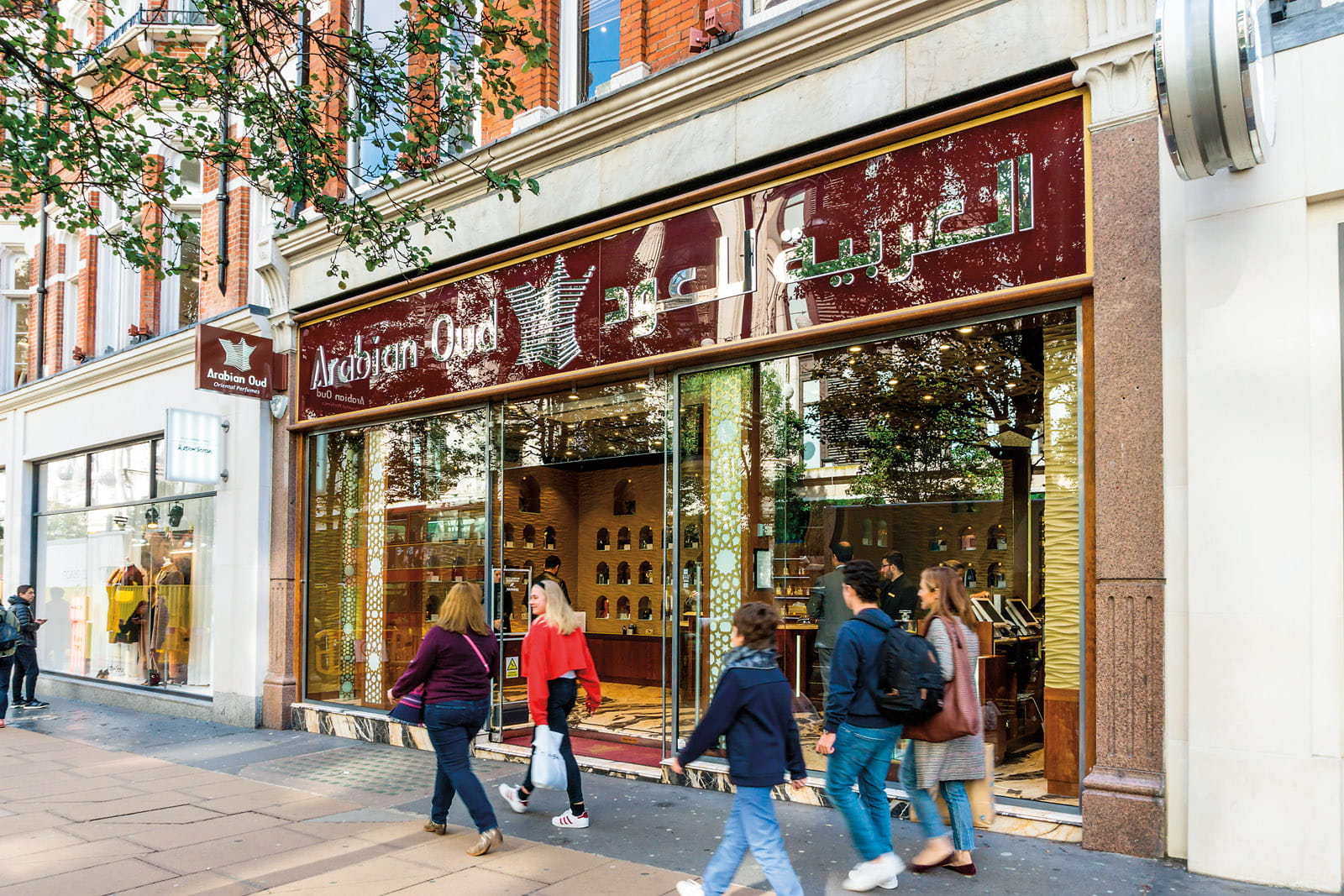 Arabian Oud perfume shop operates on Oxford Street, a major retail thoroughfare in London. (UrbanImages/Alamy Stock Photo)
