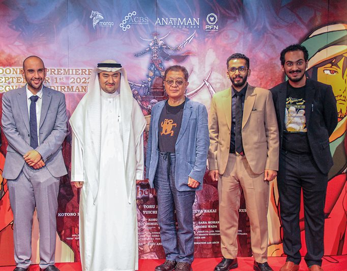 Manga Productions’ Abdulaziz Alnaghmoosh, from left, executive producers Essam Bukhary and Shimizu Shinji, and Manga Productions’ Anas Alsajwan and Abdulhameed Khan attend The Journey’s Indonesian premiere in September 2022.