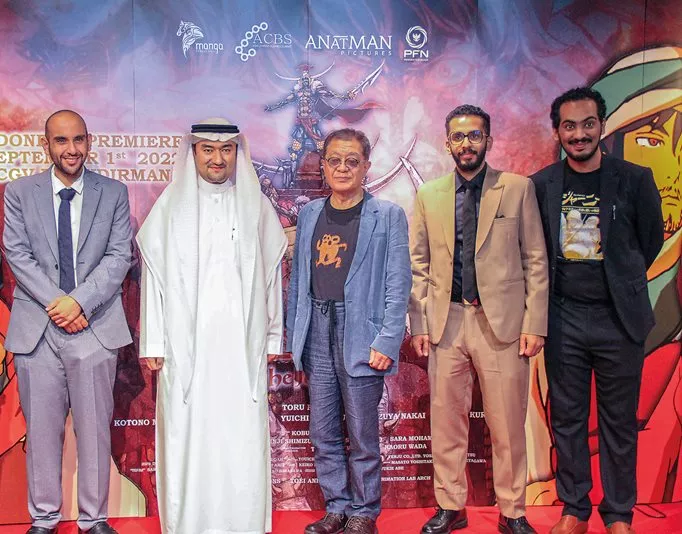 Manga Productions’ Abdulaziz Alnaghmoosh, from left, executive producers Essam Bukhary and Shimizu Shinji, and Manga Productions’ Anas Alsajwan and Abdulhameed Khan attend The Journey’s Indonesian premiere in September 2022. 