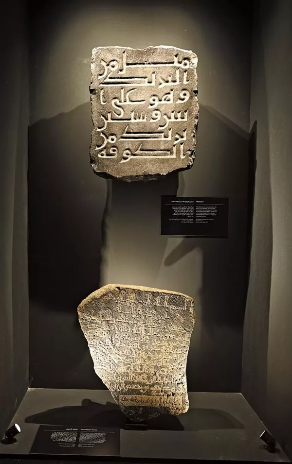 In centuries after Hijrah, traffic to Makkah grew along several routes across Arabia, and milestones were inscribed and placed at intervals to guide travelers: The stone at top was placed by the Baghdad-based Abbasid dynasty along the Darb Zubayda, the route connecting Makkah with Iraq; the lower stone marks the building of a road in 899 CE near Madinah.