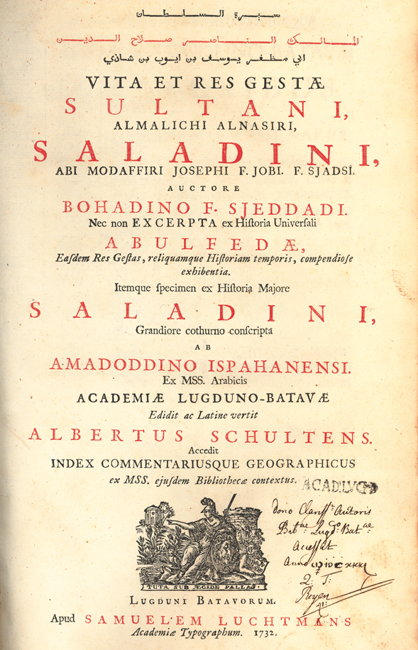 Luchtmans’s first published Arabic text appeared in 1732: Ibn Shaddad’s 12th-century biography of Saladin. The technical challenge of reproducing Arabic letterforms was formidable.
