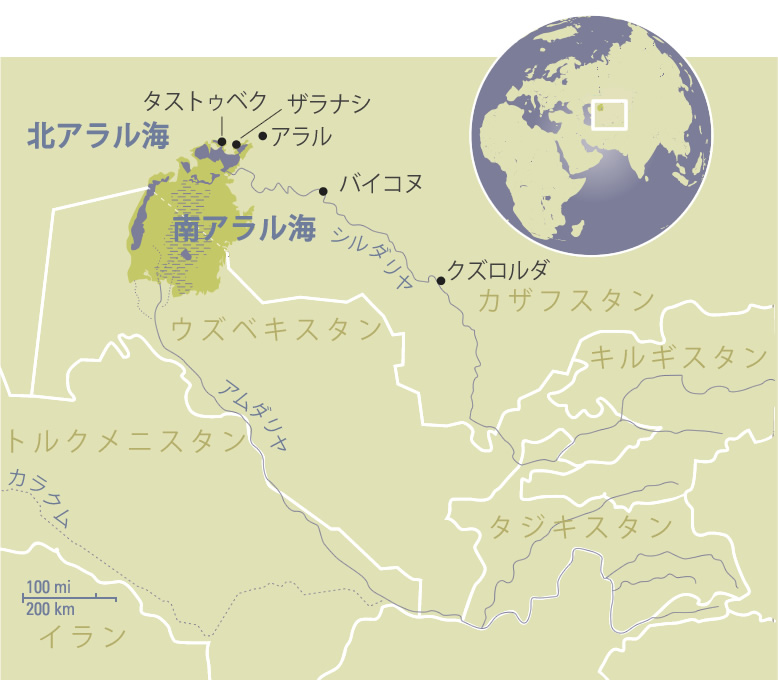 Aral_map_lg_JP.jpg?ext=.jpg