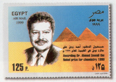 Egypt honored Zewail&#39;s scientific achievements with a postage stamp in 1998 and 1999.