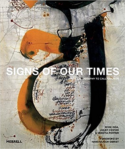 Signs of Our Times: From Calligraphy to Calligraffiti