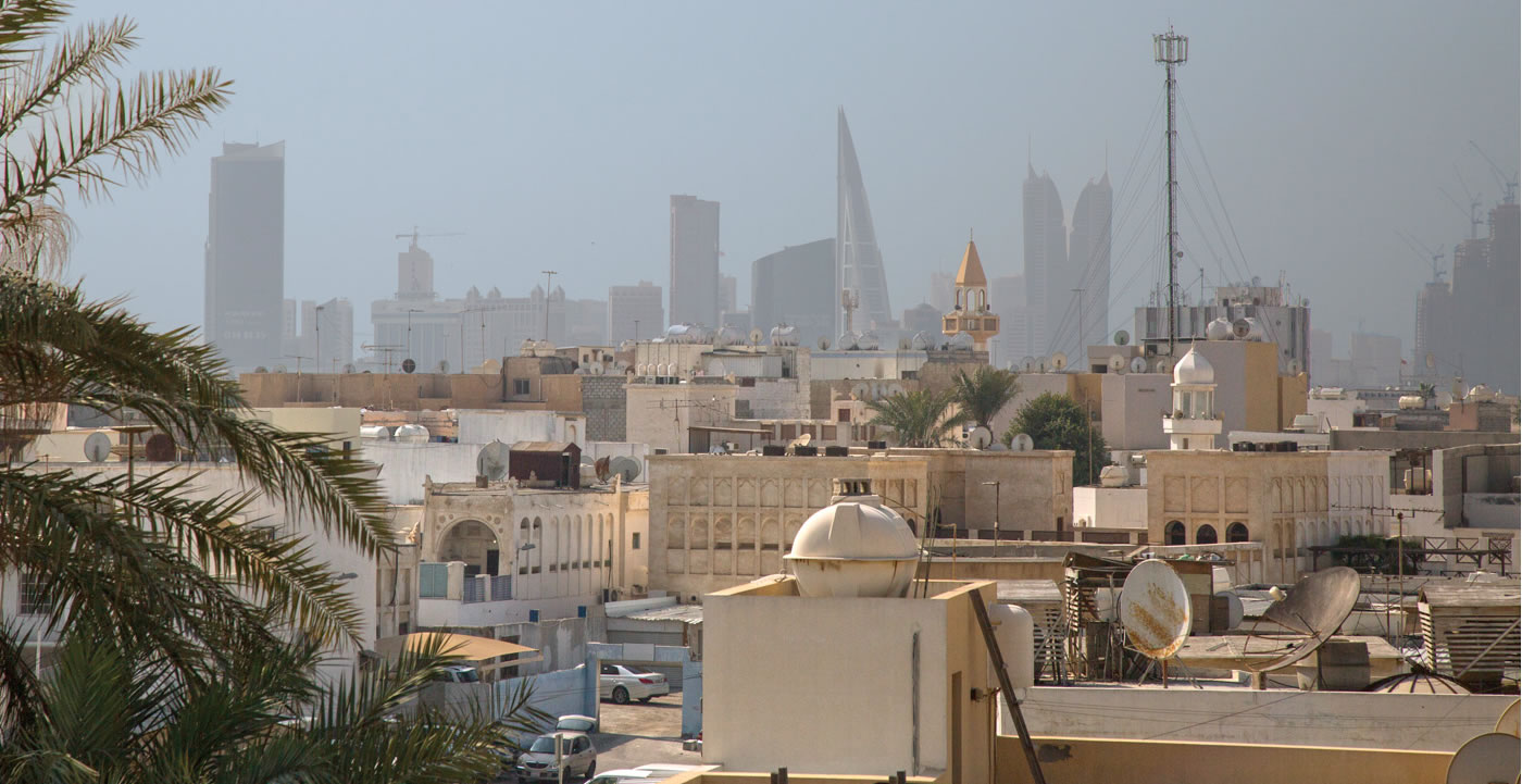 Bahrain's Pearling Path
