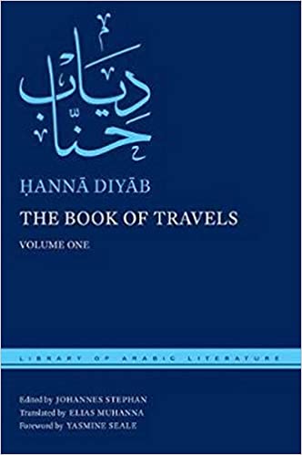 The Book of Travels: Vols, 1 & 2
