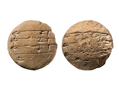 Texting Cuneiform