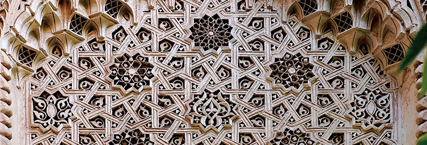 Art of Islamic Patterns: A Moorish Star