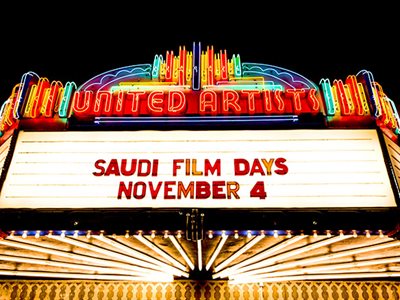 Saudi Film Days