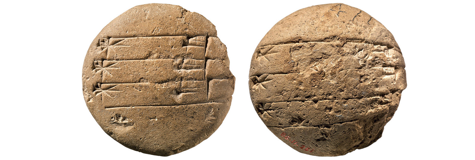 Texting Cuneiform